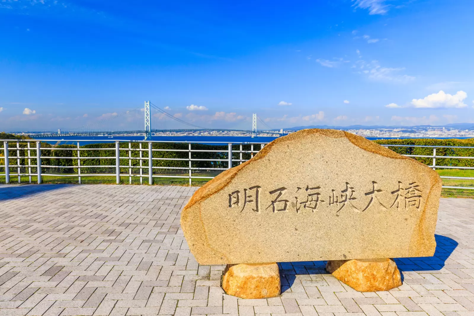 akashi kaikyo bridge at kobe hyogo japan