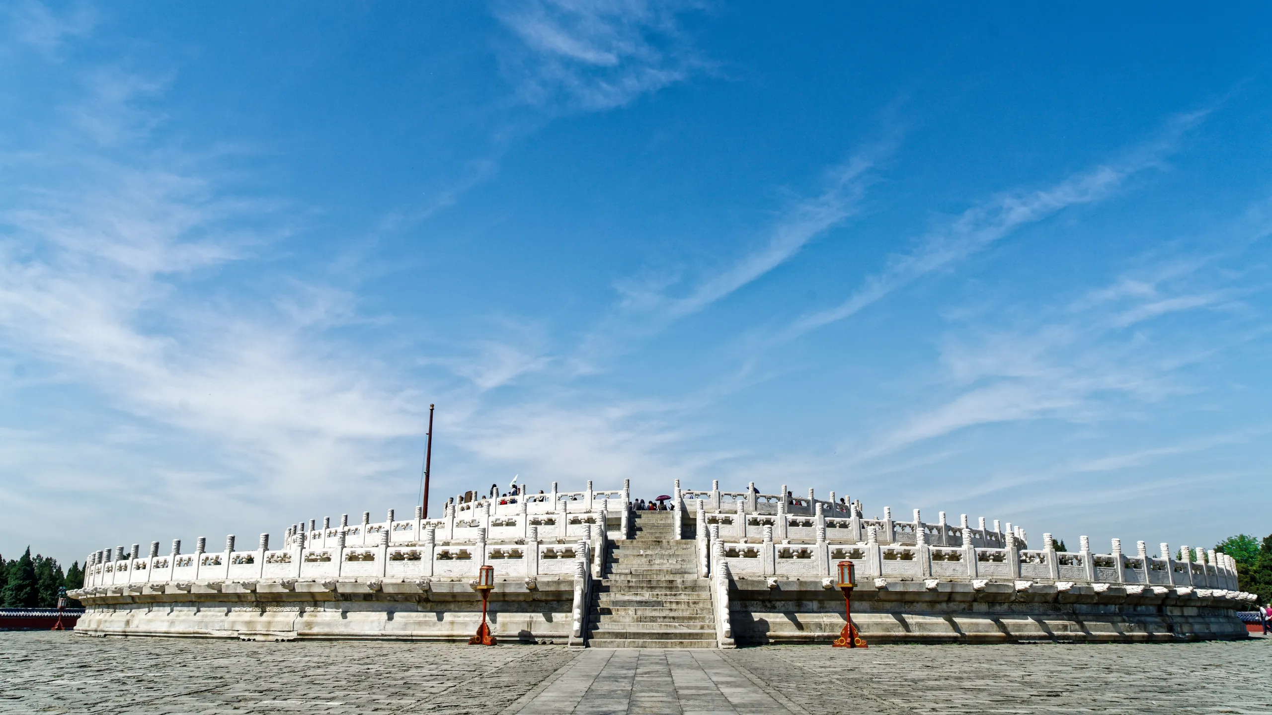 beijing tiantan park