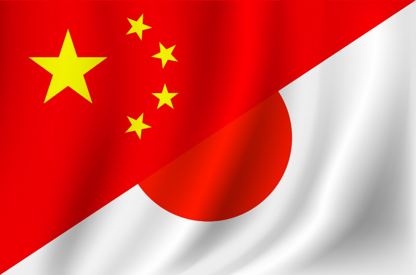 China And Japan Flag Together