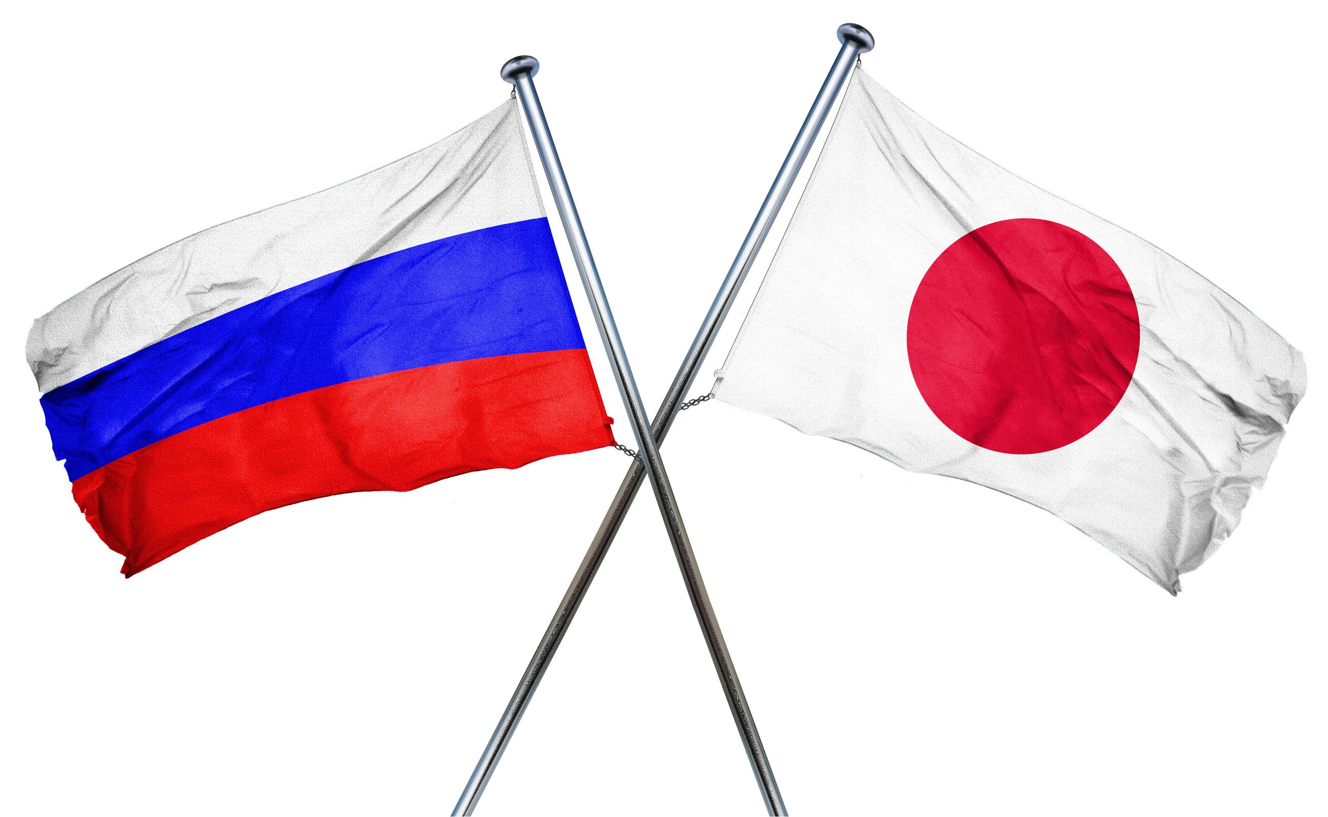Crossed Flags Of Russia And Japan