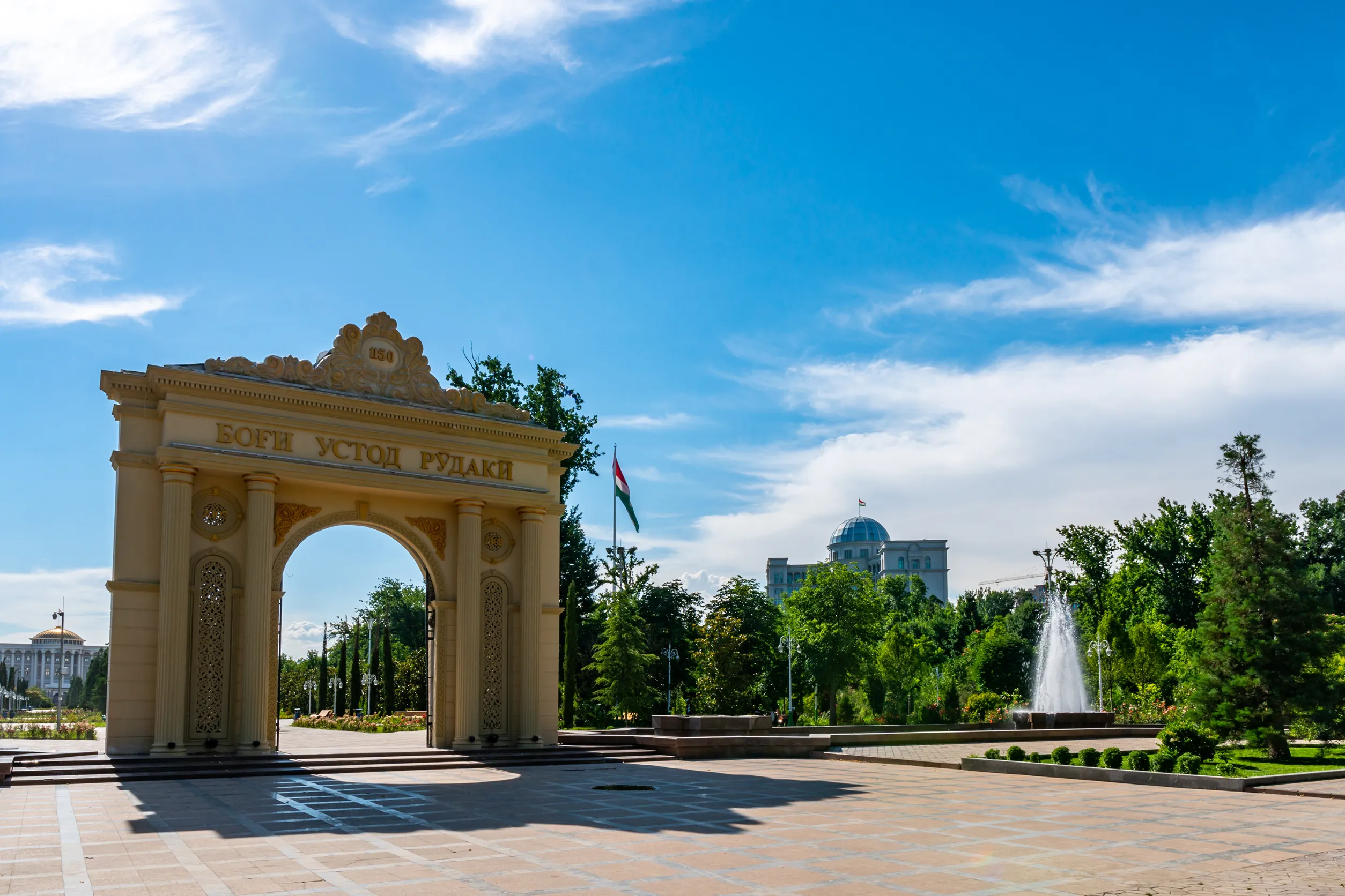 dushanbe abu abdullah rudaki park picturesque
