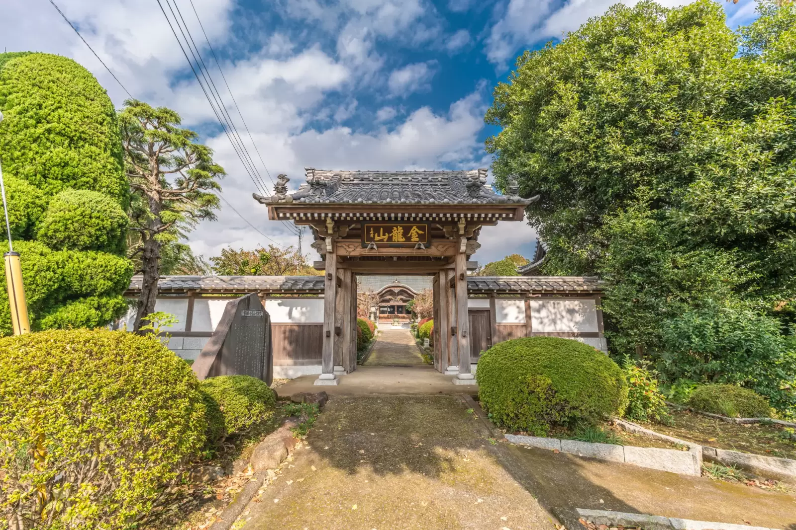 ebina kanagawa japan