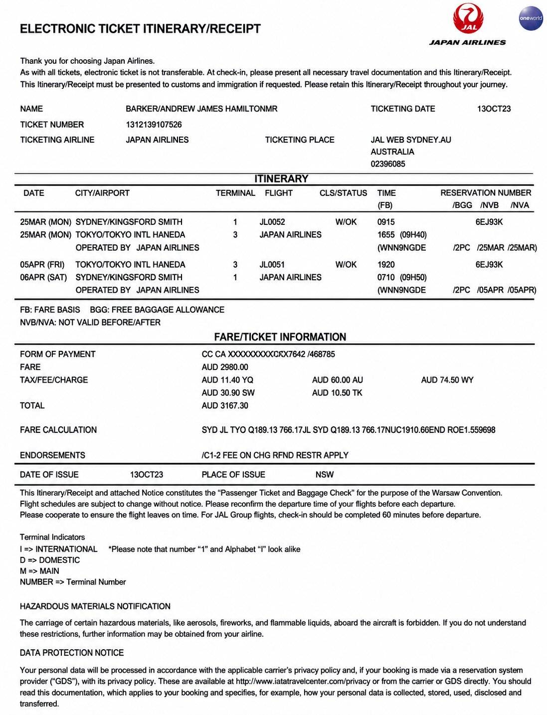 Entry and Exit Flight Ticket