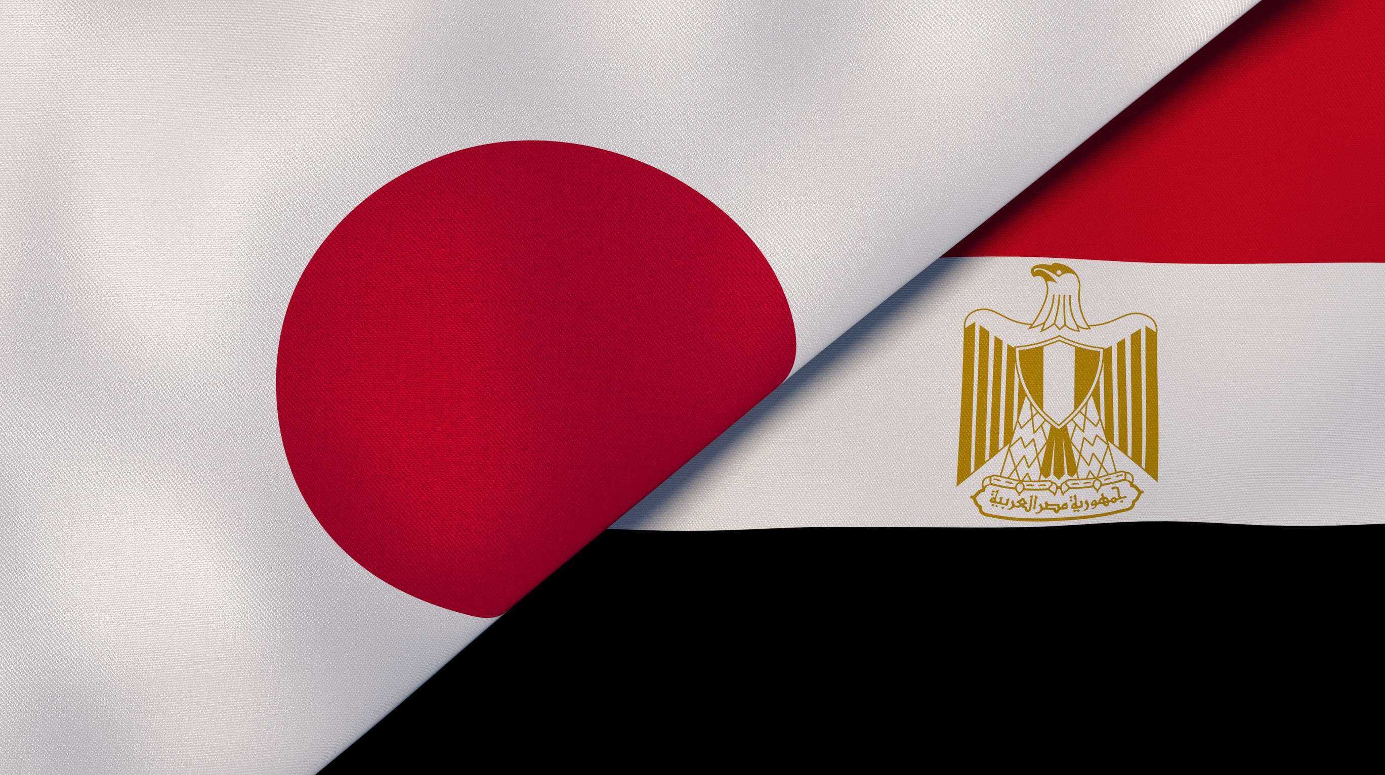 Flags of Japan and Egypt together