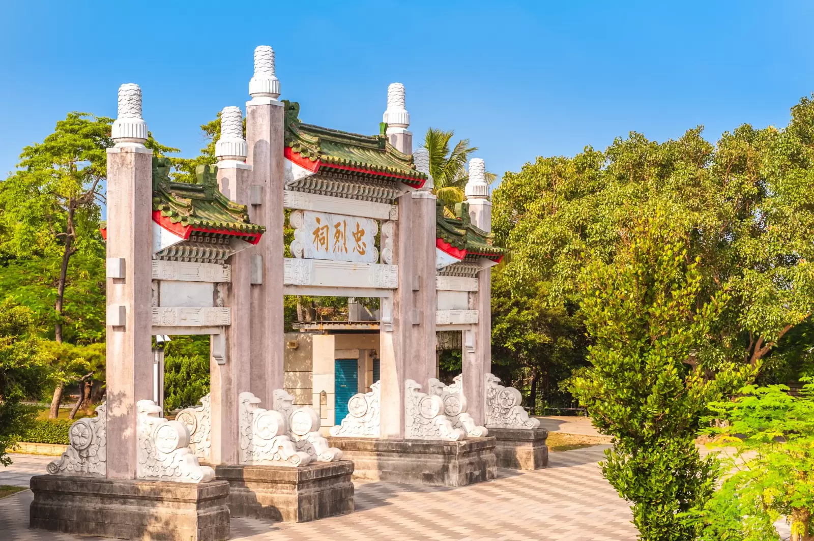front gate of martyrs shrine in kaohsiung taiwan