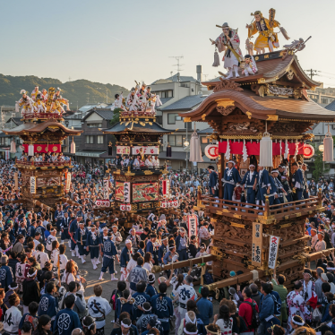 Gion Matsuri