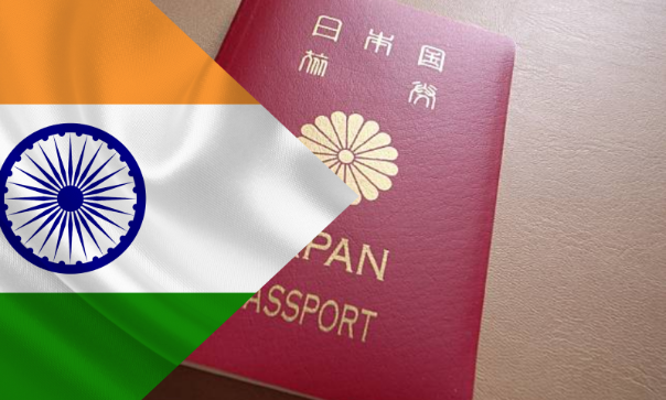 Indian eVisa from Japan