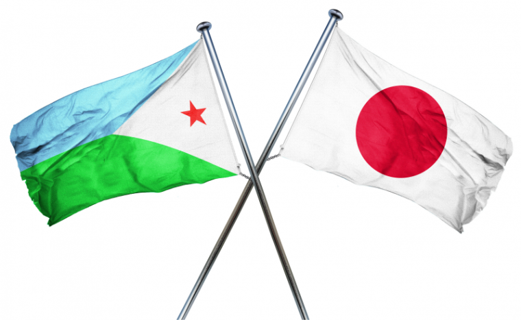 Japan And Djibouti Flags Together