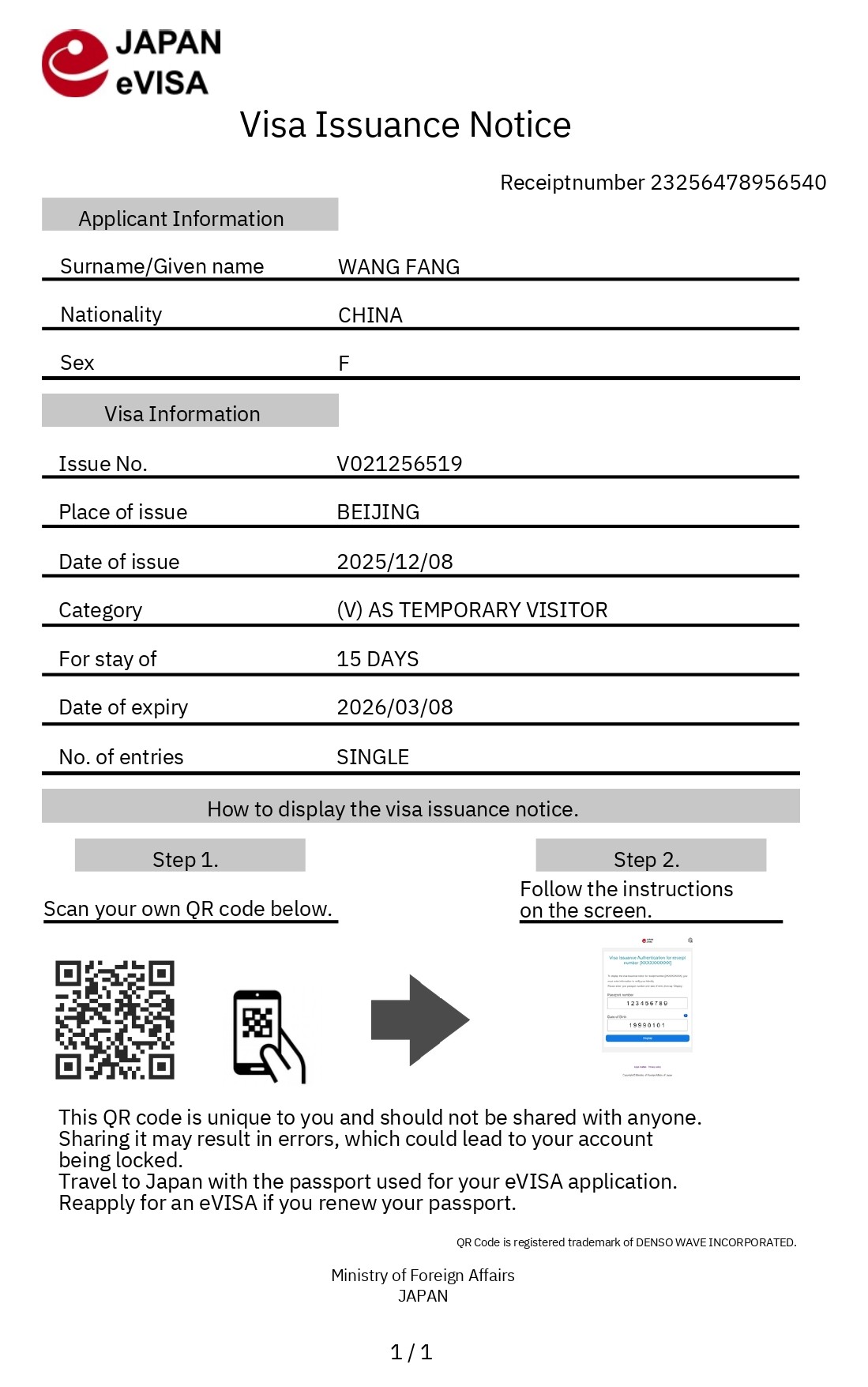Japan E-Visa