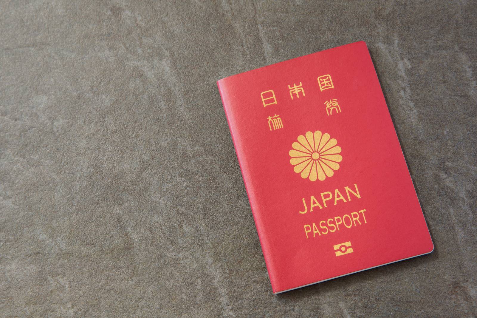 Japan Passport