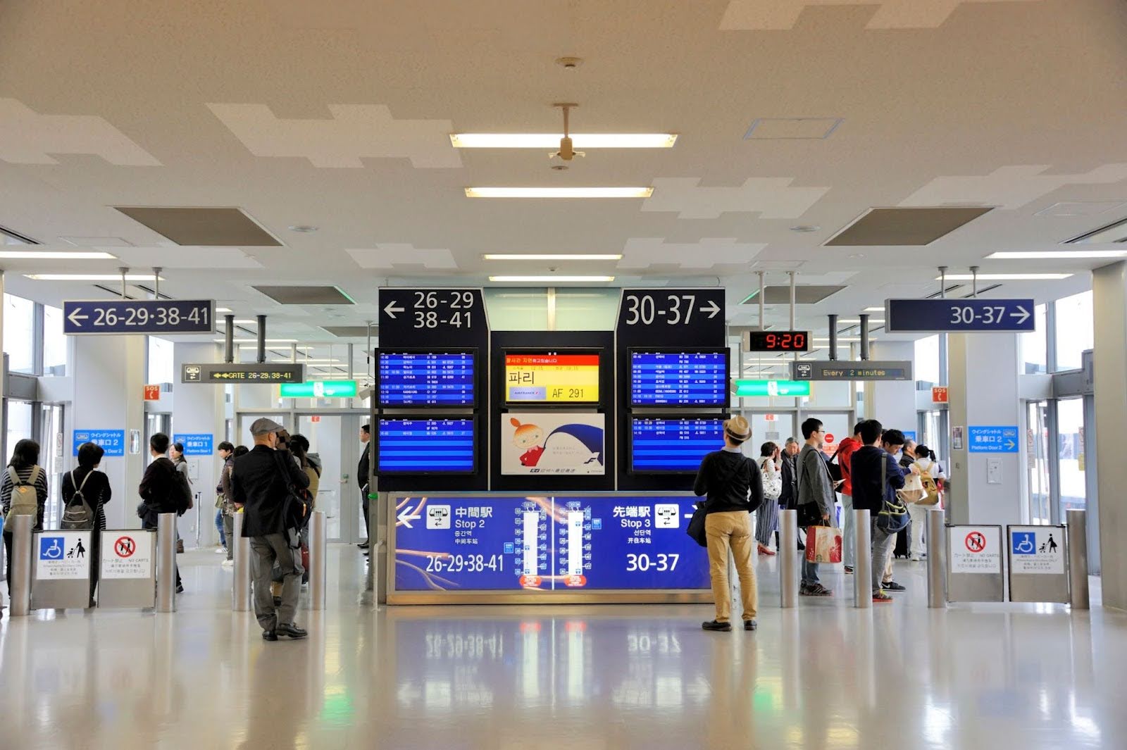 Japan Requires TB Testing for Six Nations&rsquo; Travellers
