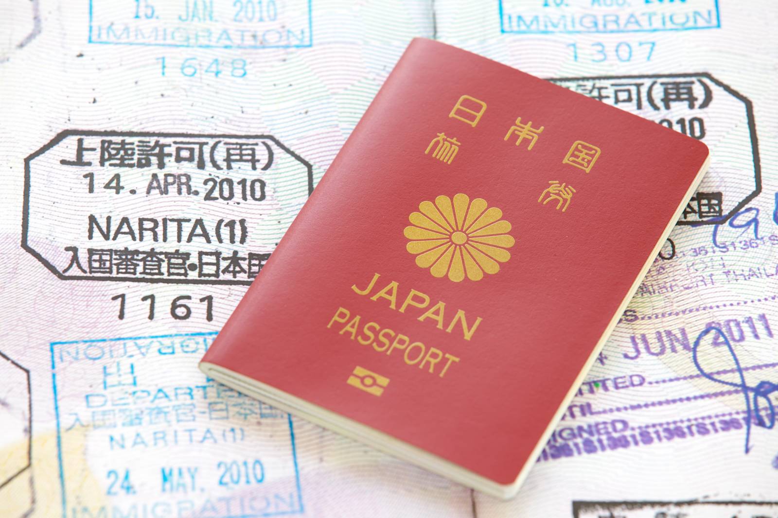 Japanese Visas