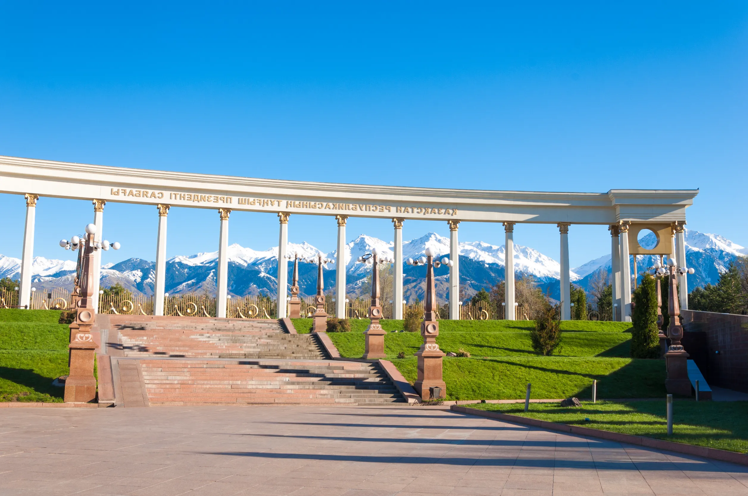 kazakhstan al farabi street tien shan mountains