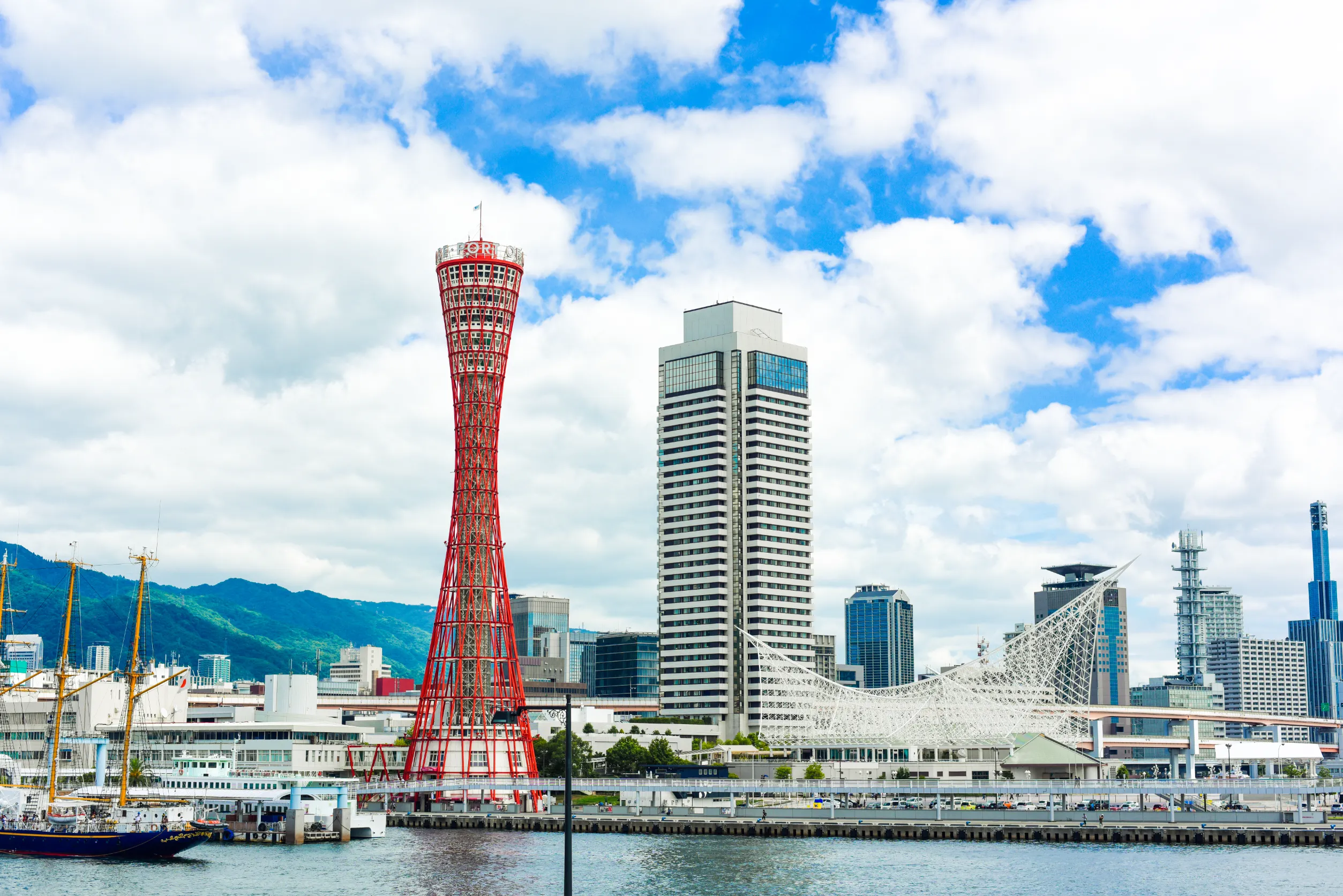 kobe japan landscape