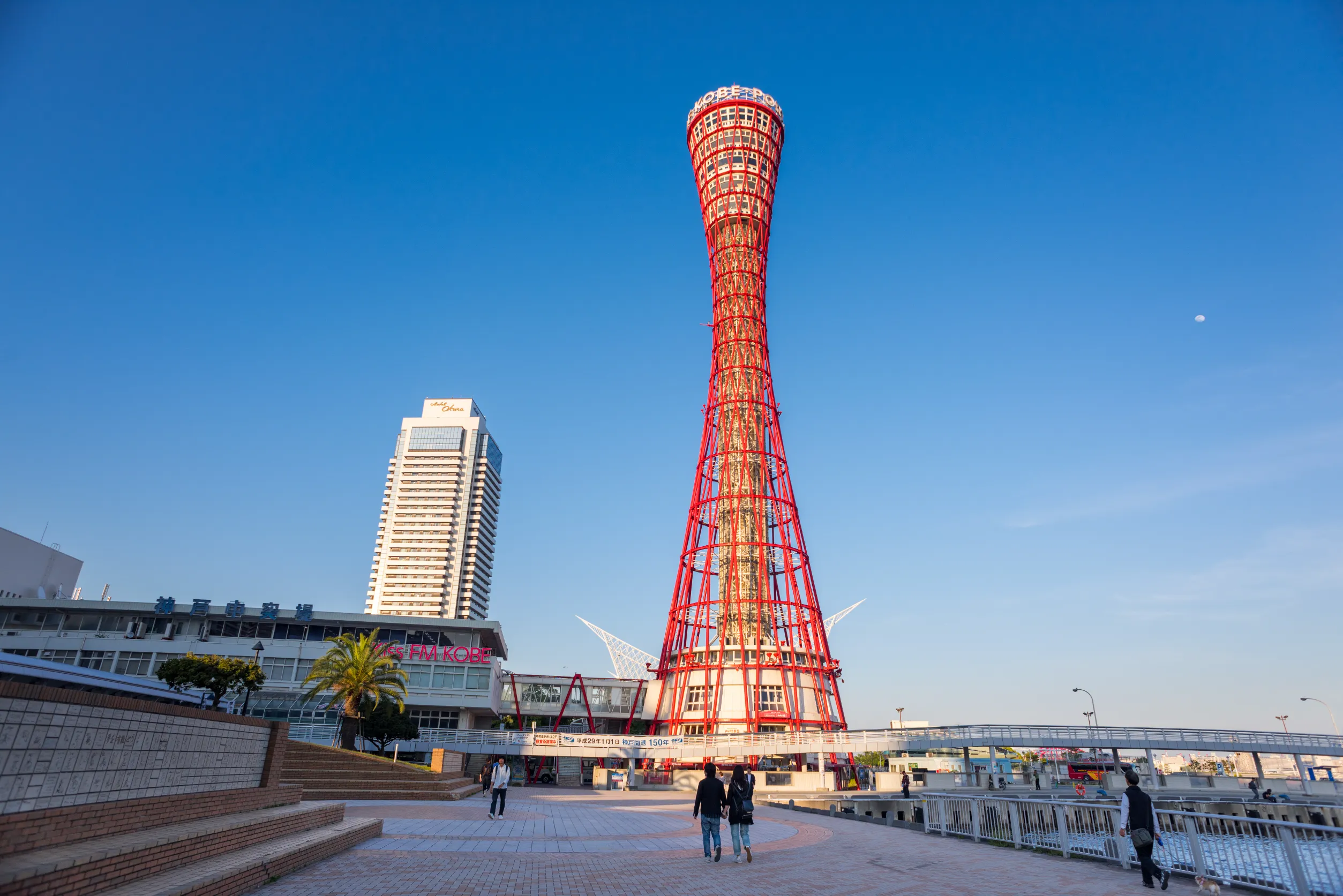 kobe port tower or kobe tower at port