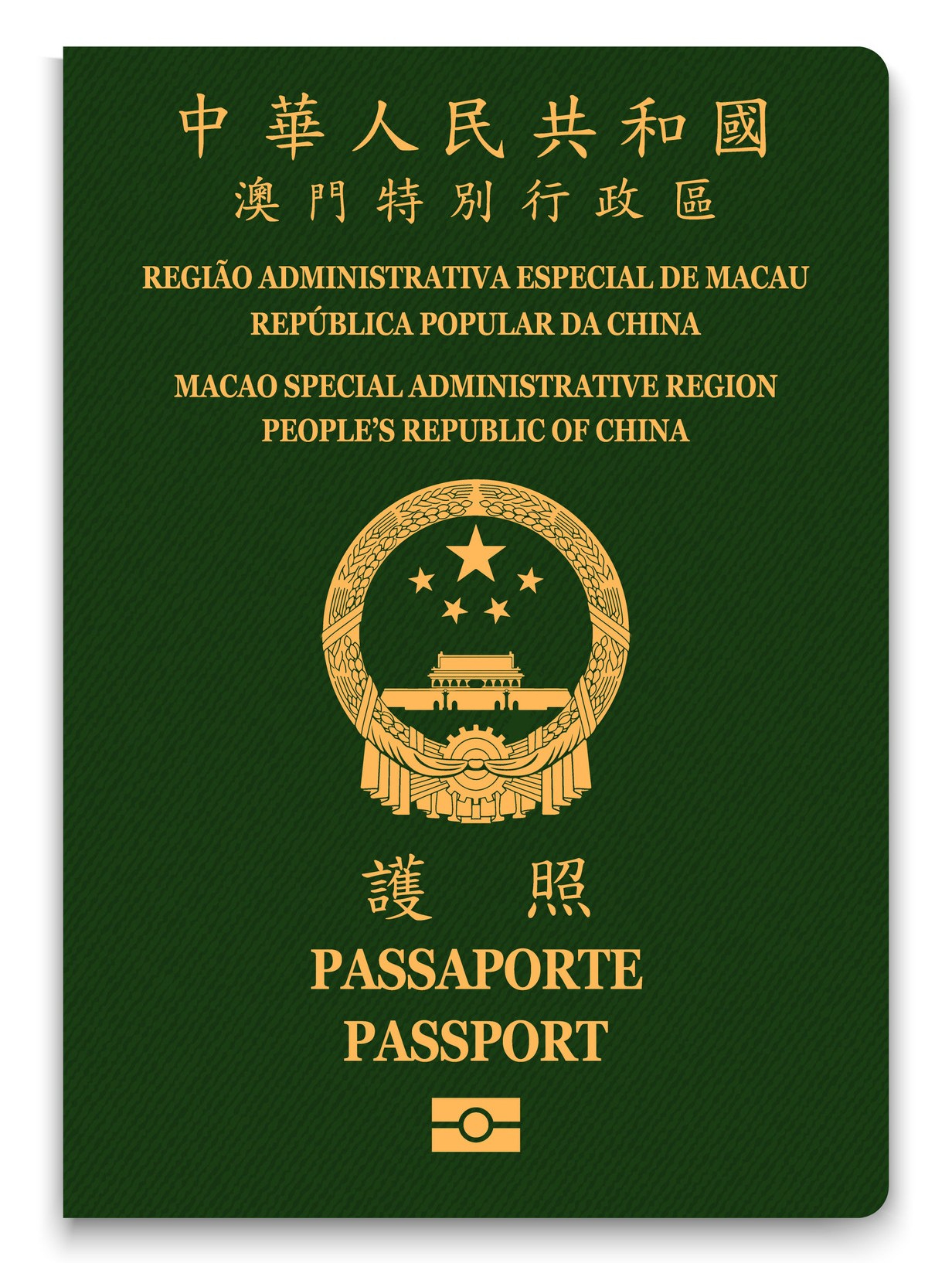 Macau Passport