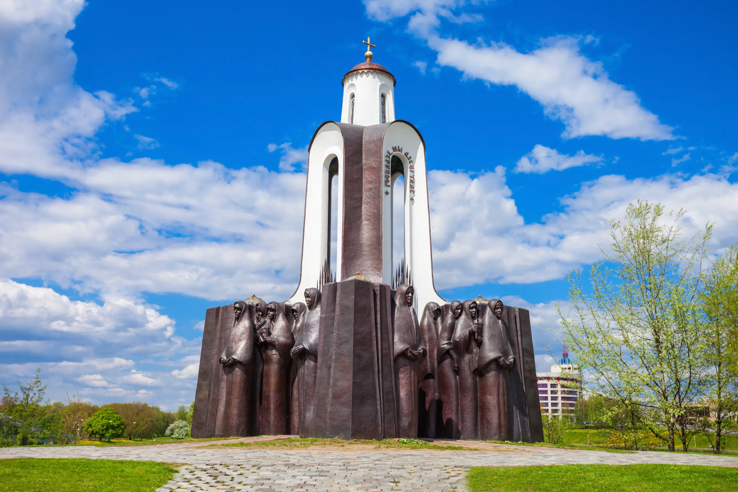 memorial dedicated to the belarusian