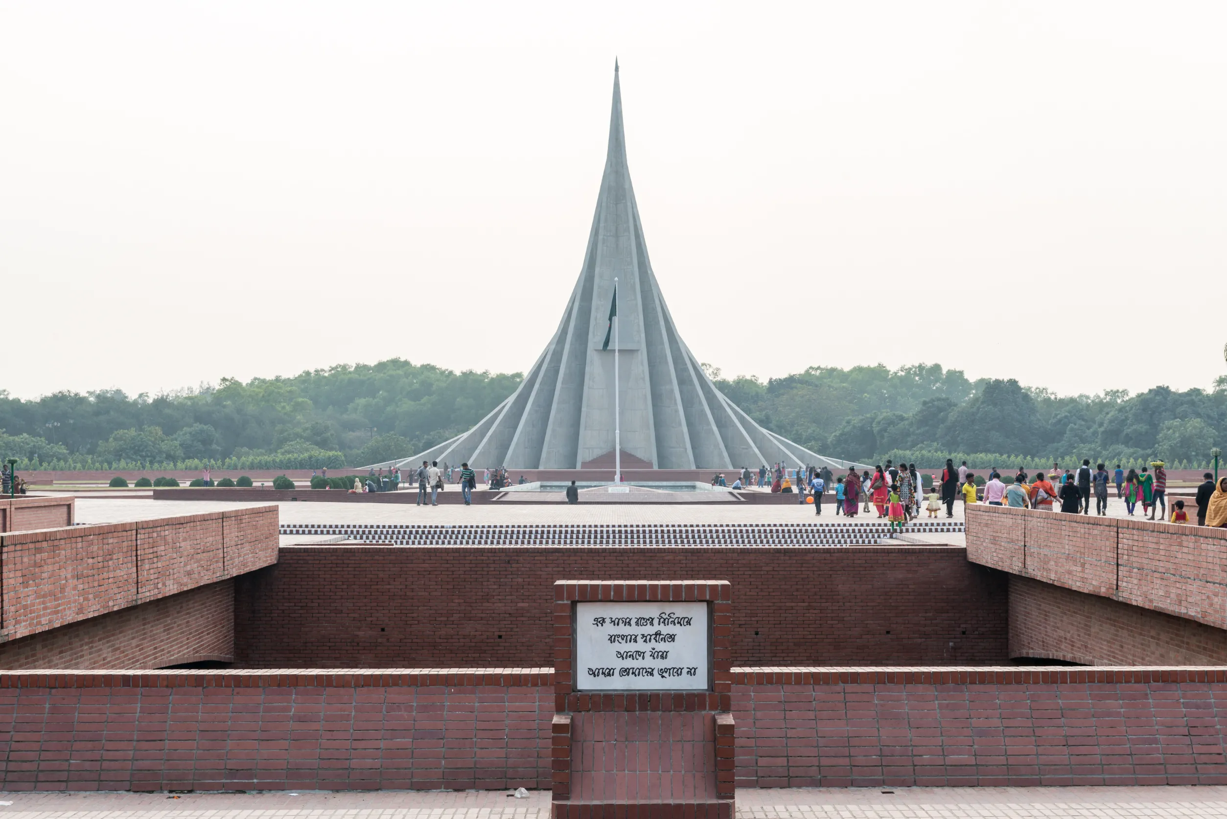 national martyrs memorial is the national monument of bangladesh
