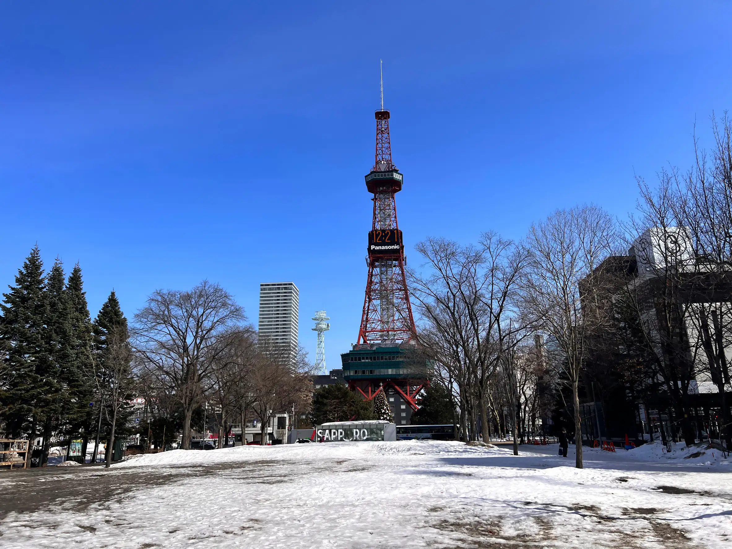 sapporo hokkaido japan