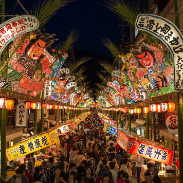 Sendai Tanabata Matsuri