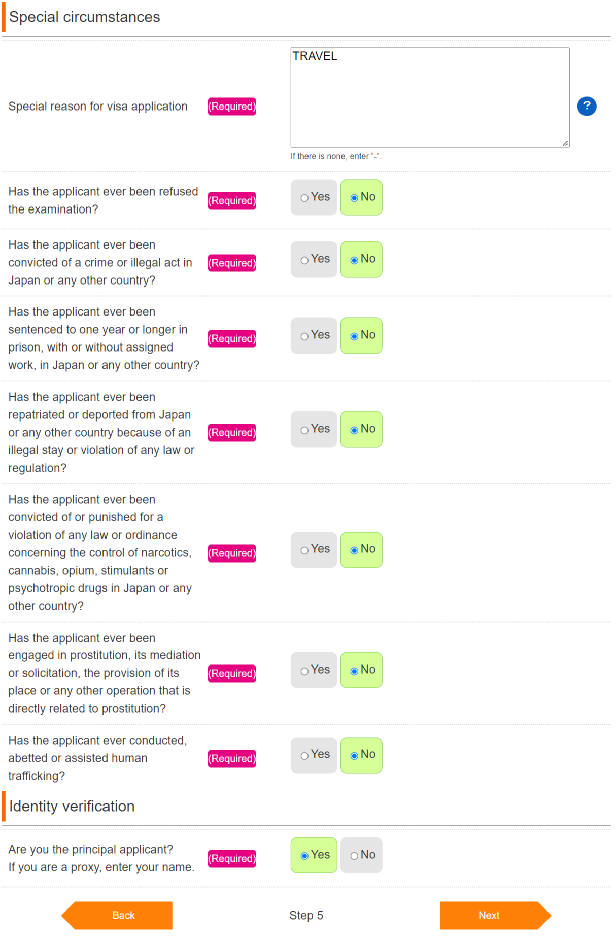 Special circumstances