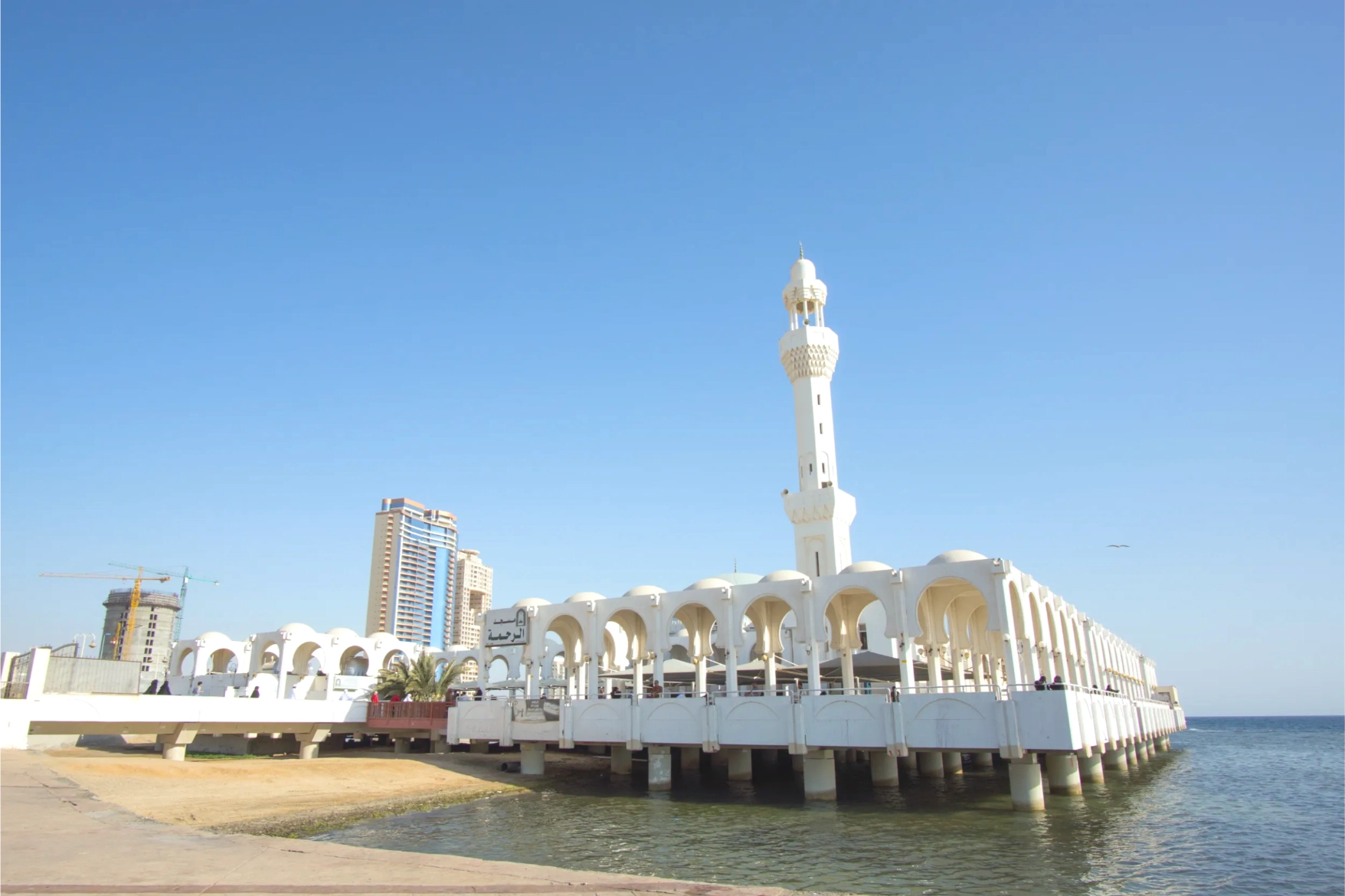 the ar rahmah mosque in jeddah saudi arabia