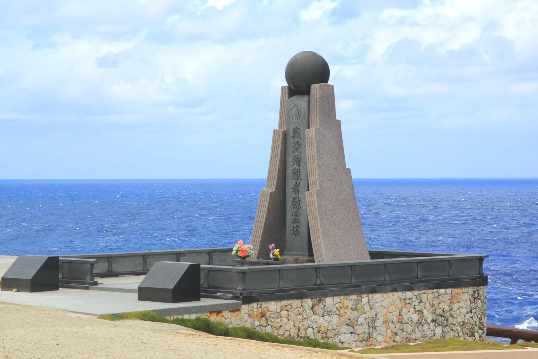 the banzai monument in saipan northern mariana islands