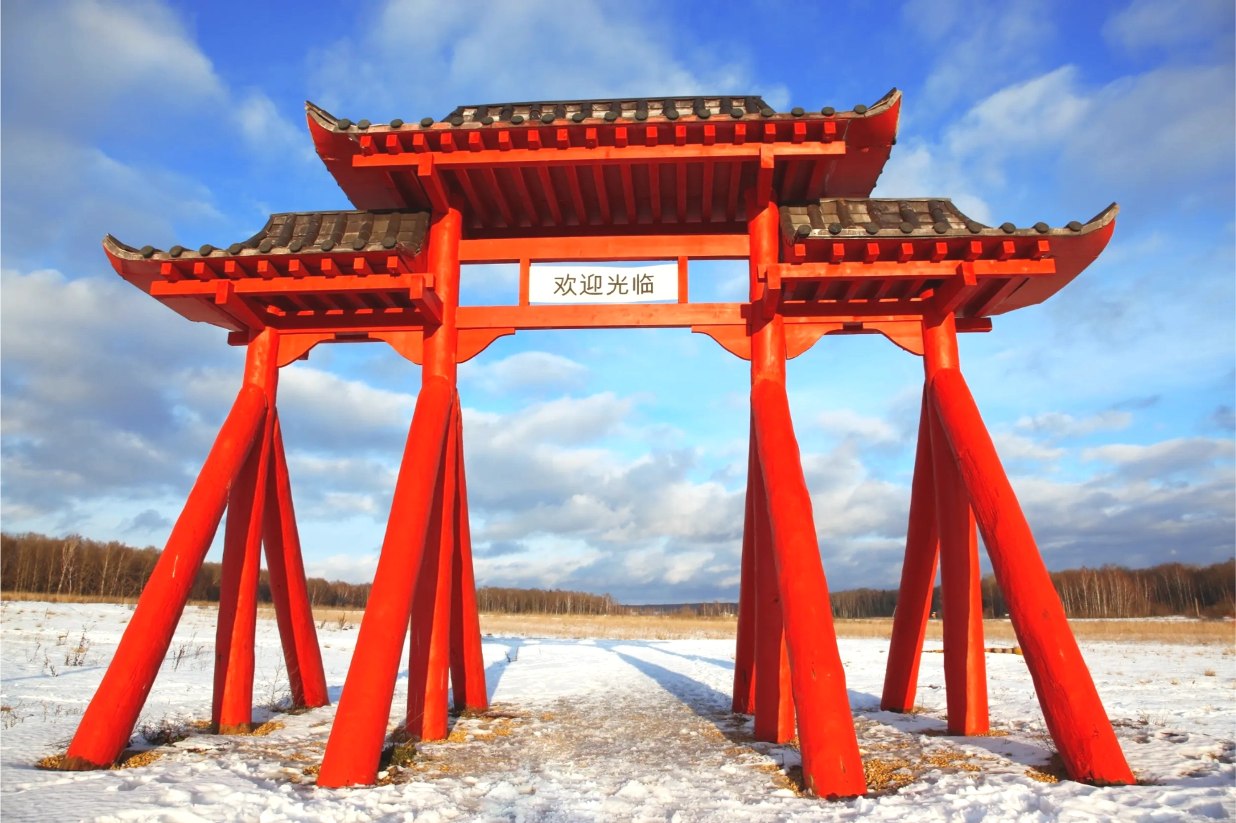 the big red gate of buddhist temple in sapporo japan