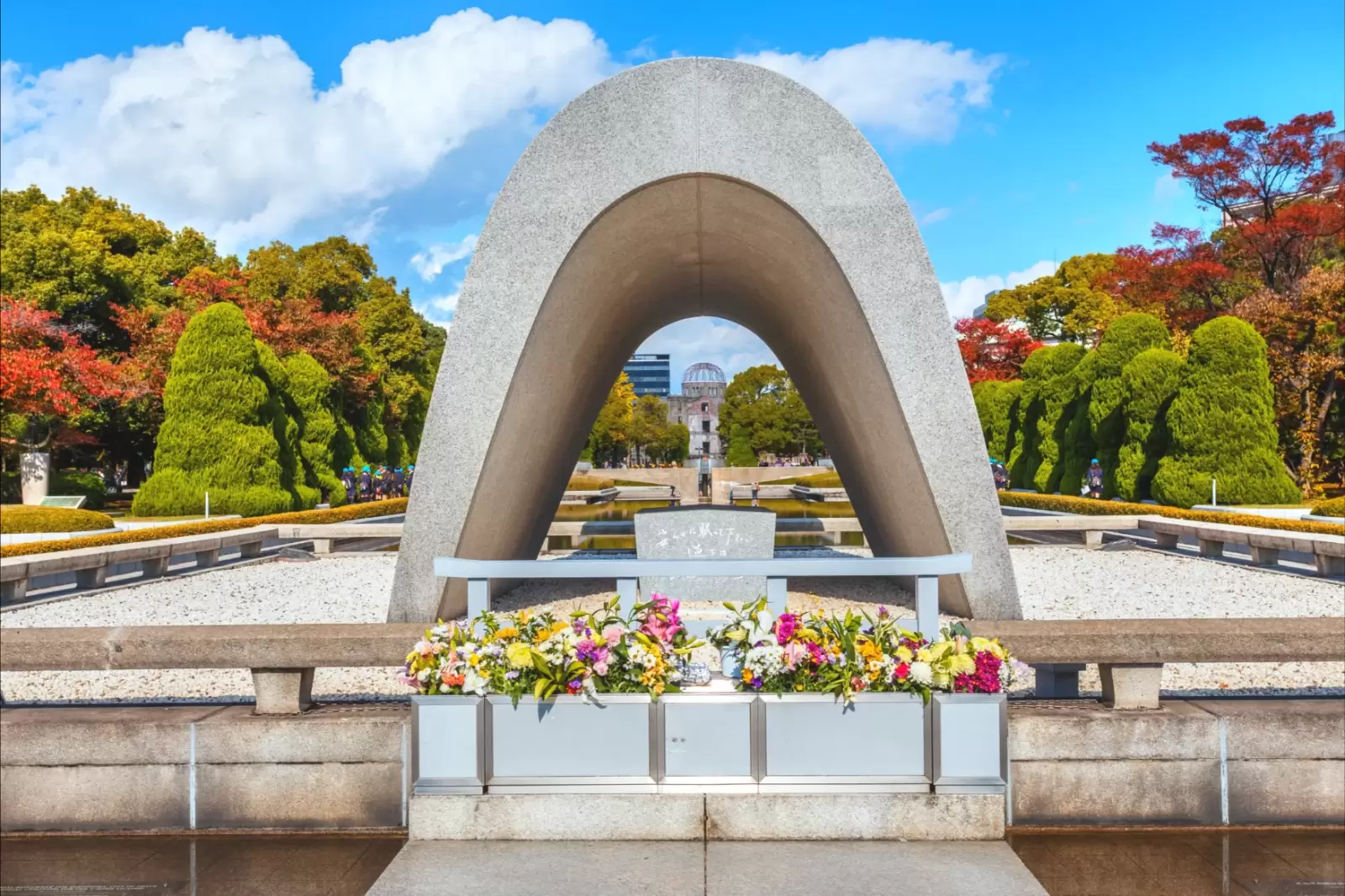 the cenotaph center building in hiroshima japan