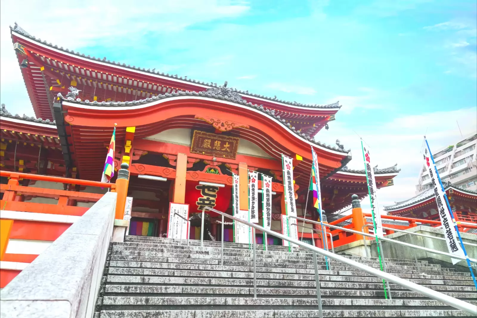 the osu kannon buddhist temple in nagoya japan