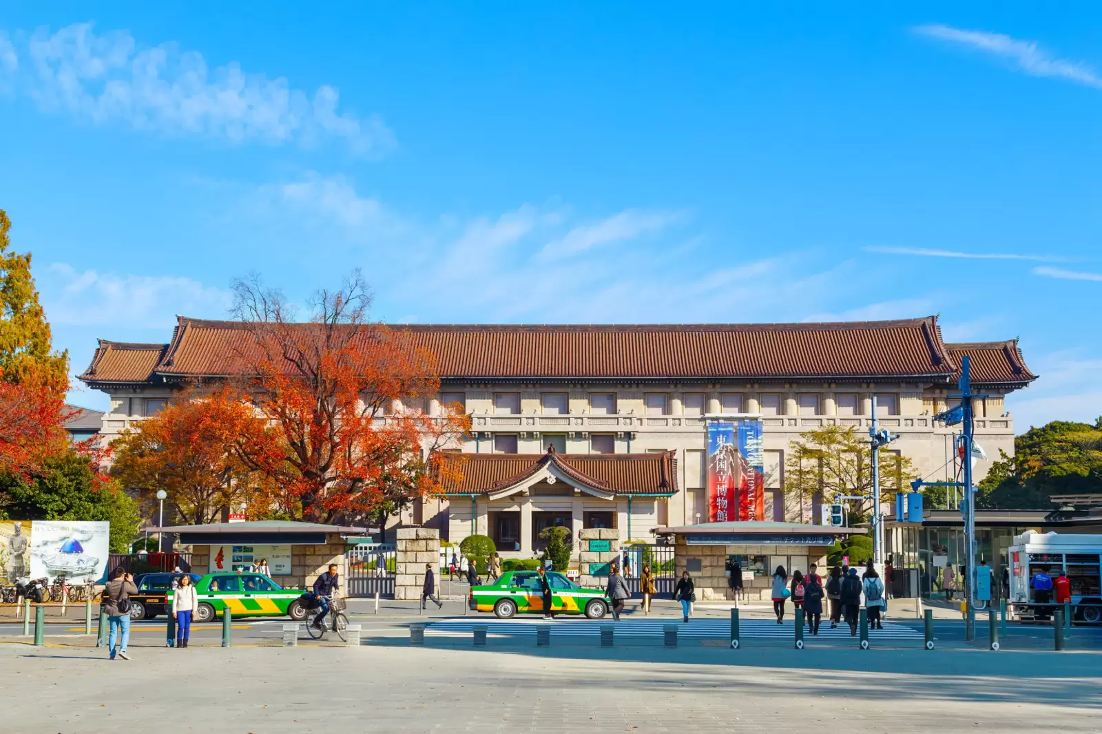 tokyo national museum established