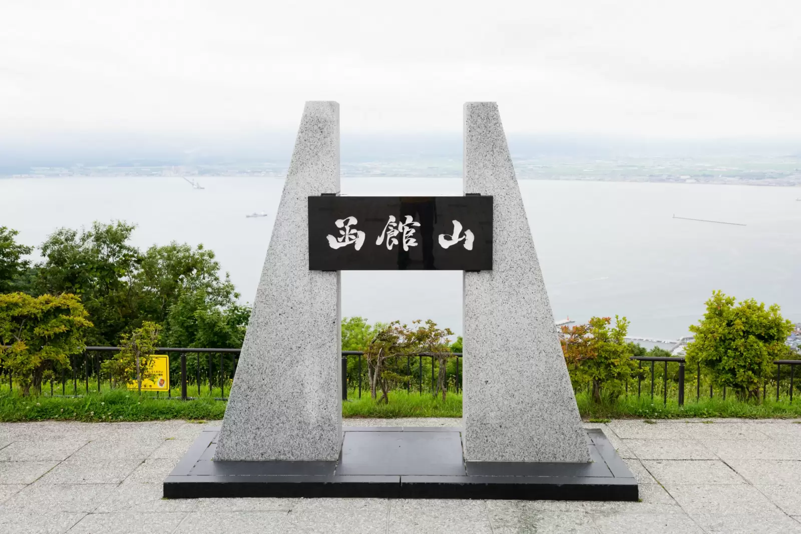 viewpoint at hakodate ropeway in in hakodate hokkaido japan